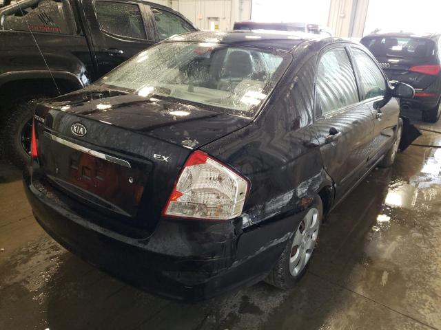 Photo 4 from auction – 2007 KIA SPECTRA EX with VIN KNAFE121875449038