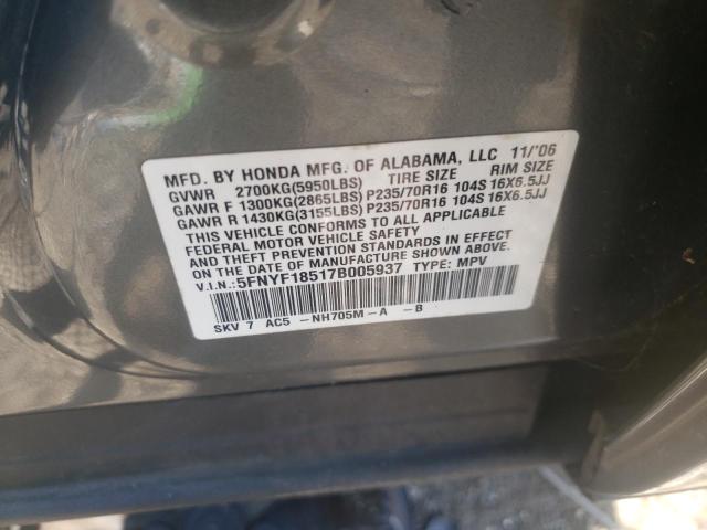 Photo 10 from auction – 2007 HONDA PILOT EXL with VIN 5FNYF18517B005937