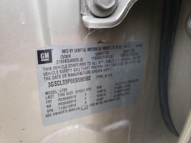 Photo 10 from auction – 2008 SATURN VUE XE with VIN 3GSCL33P88S696582