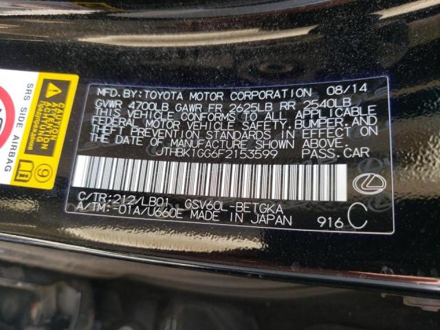 Photo 10 from auction – 2015 LEXUS ES 350 with VIN JTHBK1GG6F2153599