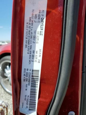 Photo 10 from auction – 2009 CHRYSLER 300 with VIN 2C3KA53VX9H607420