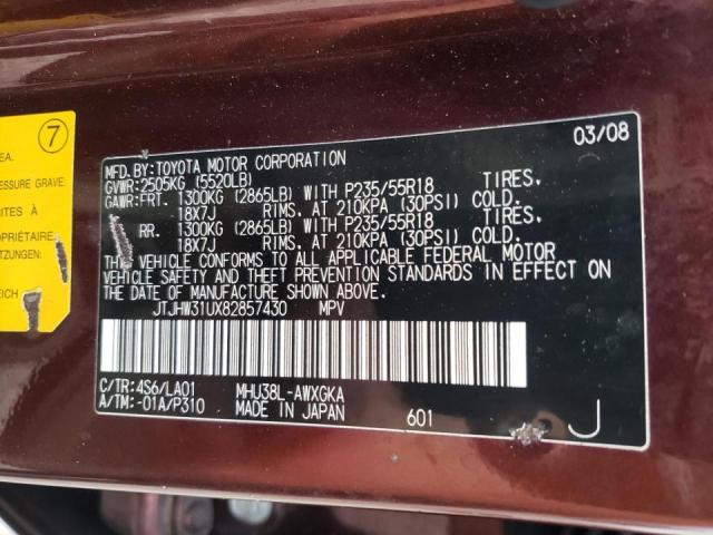 Photo 10 from auction – 2008 LEXUS RX 400H with VIN JTJHW31UX82857430