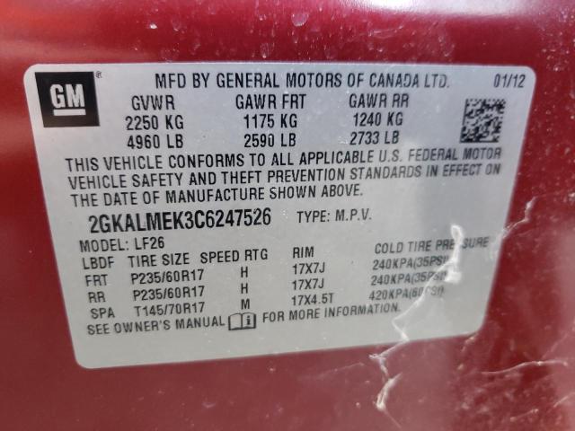 Photo 10 from auction – 2012 GMC TERRAIN SL with VIN 2GKALMEK3C6247526