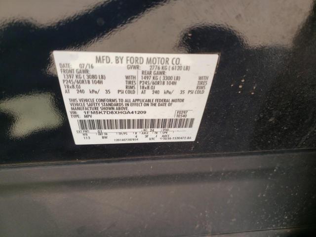 Photo 10 from auction – 2017 FORD EXPLORER X with VIN 1FM5K7D8XHGA41209