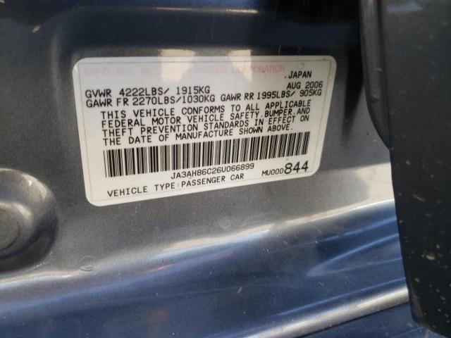 Photo 10 from auction – 2006 MITSUBISHI LANCER EVO with VIN JA3AH86C26U066899