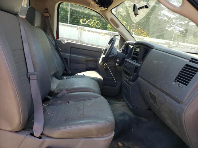 Photo 5 from auction – 2008 DODGE RAM with VIN 1D7HA16KX8J190724
