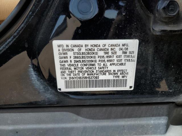 Photo 10 from auction – 2006 ACURA MDX with VIN 2HNYD18256H537092