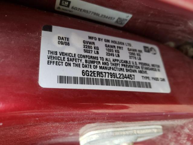 Photo 10 from auction – 2009 PONTIAC G8 with VIN 6G2ER57799L234457