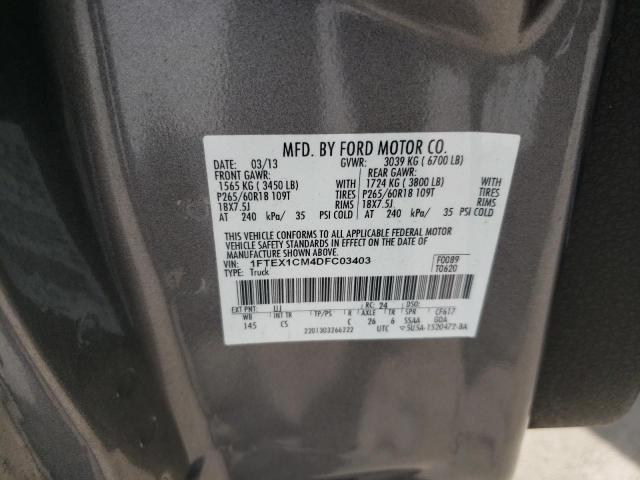 Photo 10 from auction – 2013 FORD F150 SUPER with VIN 1FTEX1CM4DFC03403