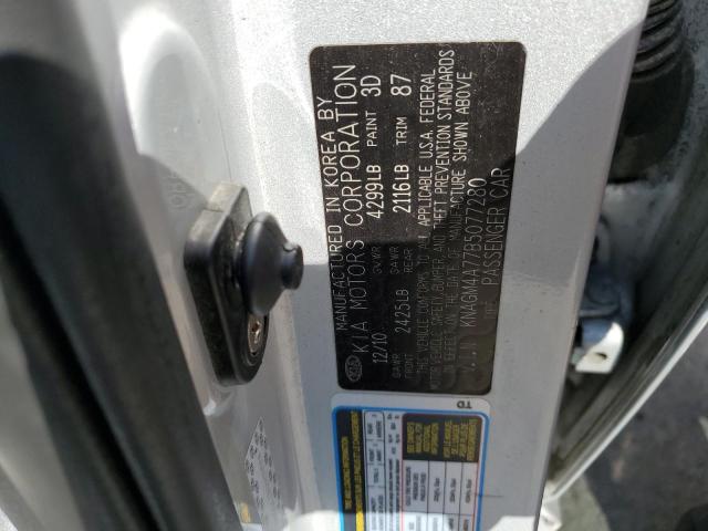 Photo 10 from auction – 2011 KIA OPTIMA LX with VIN KNAGM4A77B5077280