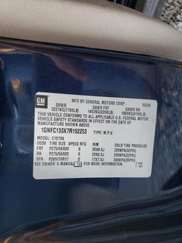 Photo 10 from auction – 2007 CHEVROLET TAHOE C150 with VIN 1GNFC130X7R192253