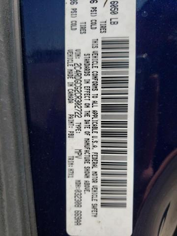 Photo 10 from auction – 2012 DODGE GRAND CARA with VIN 2C4RDGCG2CR302722