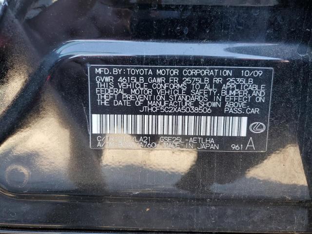 Photo 10 from auction – 2010 LEXUS IS 250 with VIN JTHCF5C2XA5038506