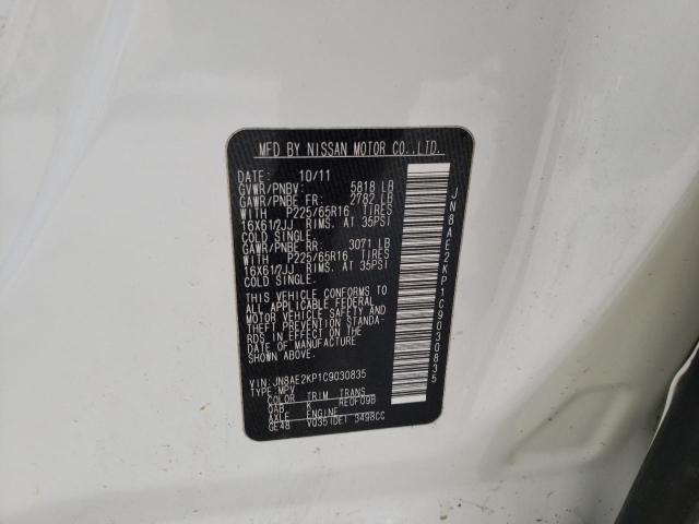 Photo 10 from auction – 2012 NISSAN QUEST S with VIN JN8AE2KP1C9030835
