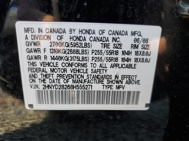 Photo 10 from auction – 2008 ACURA MDX with VIN 2HNYD28268H555271