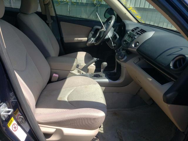 Photo 5 from auction – 2007 TOYOTA RAV4 with VIN JTMBD33V275112737