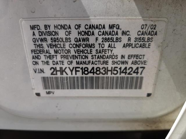 Photo 10 from auction – 2003 HONDA PILOT EX with VIN 2HKYF18483H514247
