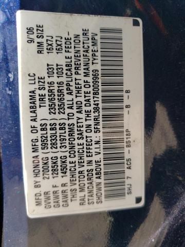 Photo 10 from auction – 2007 HONDA ODYSSEY EX with VIN 5FNRL38417B009969