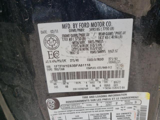 Photo 10 from auction – 2011 FORD F150 SUPER with VIN 1FTFW1E63BFA81118