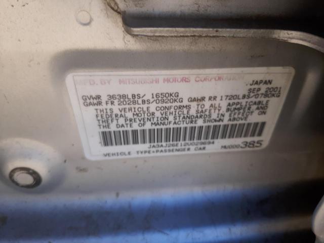 Photo 10 from auction – 2002 MITSUBISHI LANCER ES with VIN JA3AJ26E12U029694