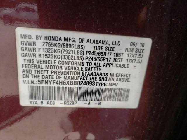 Photo 10 from auction – 2011 HONDA PILOT EXL with VIN 5FNYF4H6XBB024893