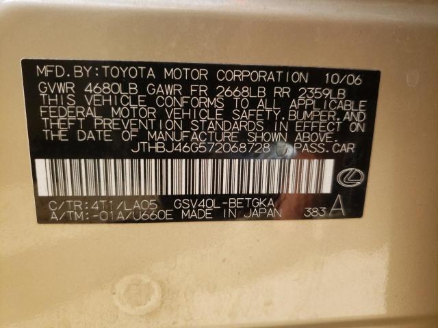 Photo 10 from auction – 2007 LEXUS ES 350 with VIN JTHBJ46G572068728