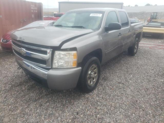 Photo 2 from auction – 2008 CHEVROLET SILVERADO with VIN 3GCEC13C28G101640