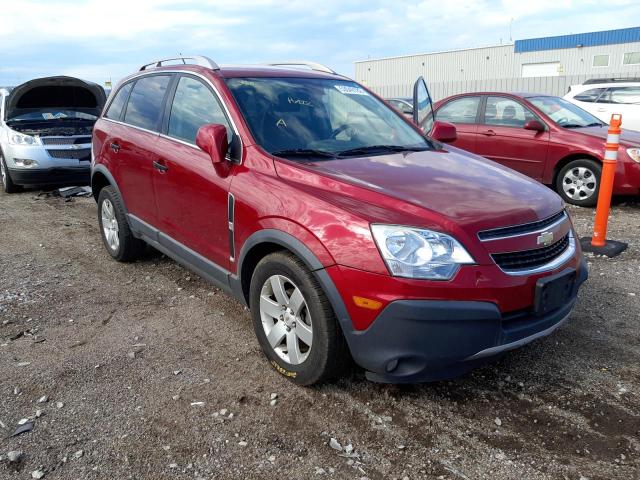 CHEVROLET CAPTIVA SP 2012 с VIN 3GNAL2EK0CS649626 - Фото с аукциона