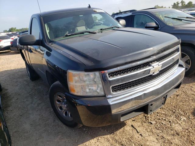 Photo 1 from auction – 2007 CHEVROLET SILVERADO with VIN 1GCEC14XX7Z613162