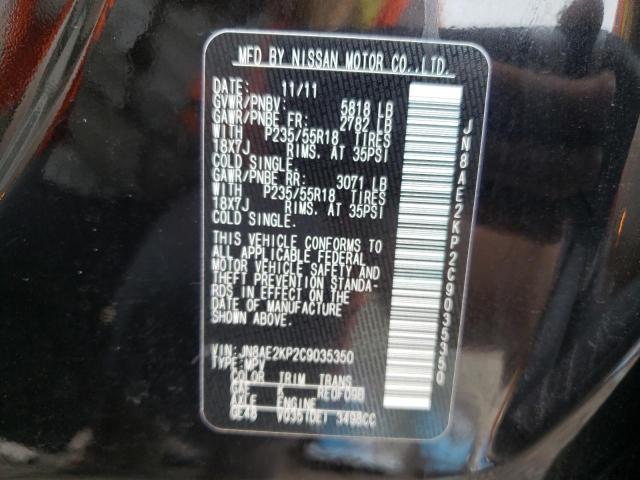 Photo 10 from auction – 2012 NISSAN QUEST S with VIN JN8AE2KP2C9035350
