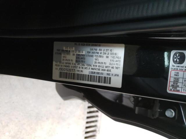 Photo 10 from auction – 2016 MAZDA CX-5 GT with VIN JM3KE4DY5G0687575