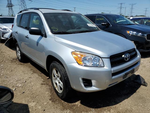 TOYOTA RAV4 2011 with VIN 2T3ZF4DV1BW097016 - Photo from auction