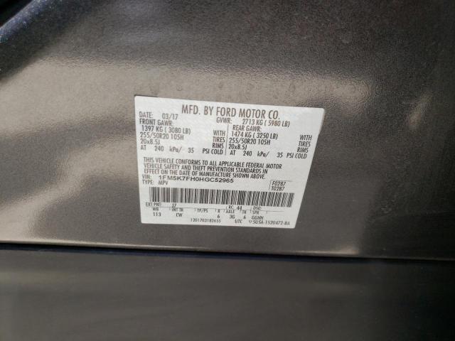 Photo 10 from auction – 2017 FORD EXPLORER L with VIN 1FM5K7FH0HGC52965