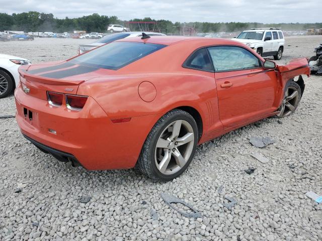 Photo 4 from auction – 2011 CHEVROLET CAMARO 2SS with VIN 2G1FK1EJ8B9117743