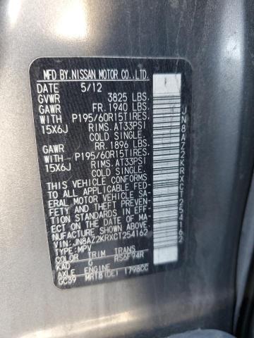 Photo 10 from auction – 2012 NISSAN CUBE BASE with VIN JN8AZ2KRXCT254162