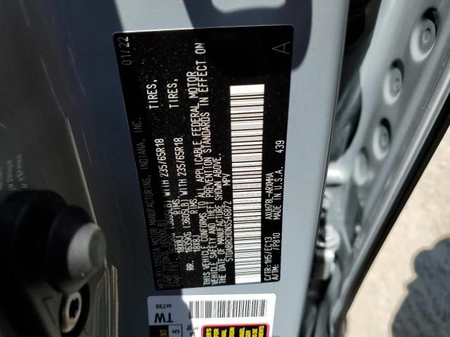 Photo 10 from auction – 2022 TOYOTA HIGHLANDER with VIN 5TDABRCH0NS546872