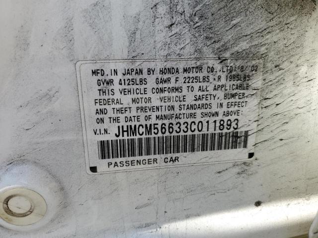 Photo 10 from auction – 2003 HONDA ACCORD EX with VIN JHMCM56633C011893