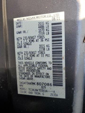 Photo 10 from auction – 2021 NISSAN ROGUE S with VIN 5N1AT3AA9MC807086