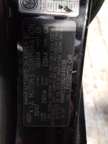 Photo 10 from auction – 2007 KIA SPECTRA EX with VIN KNAFE121875449038