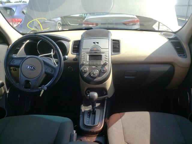Photo 9 from auction – 2010 KIA SOUL + with VIN KNDJT2A28A7178657