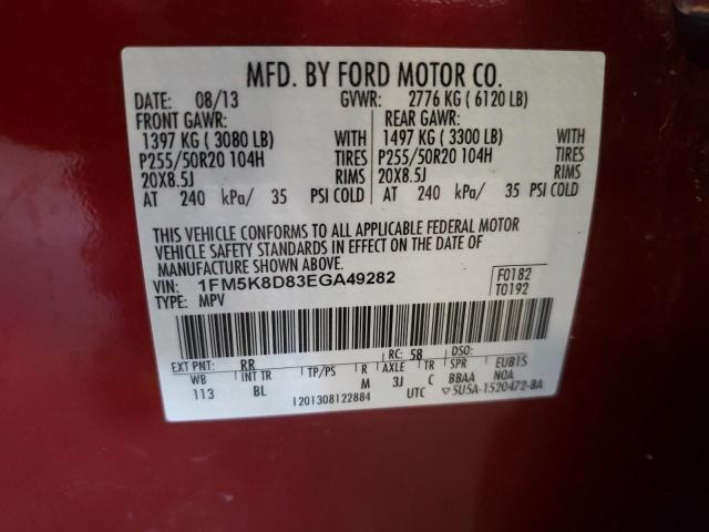 Photo 10 from auction – 2014 FORD EXPLORER X with VIN 1FM5K8D83EGA49282