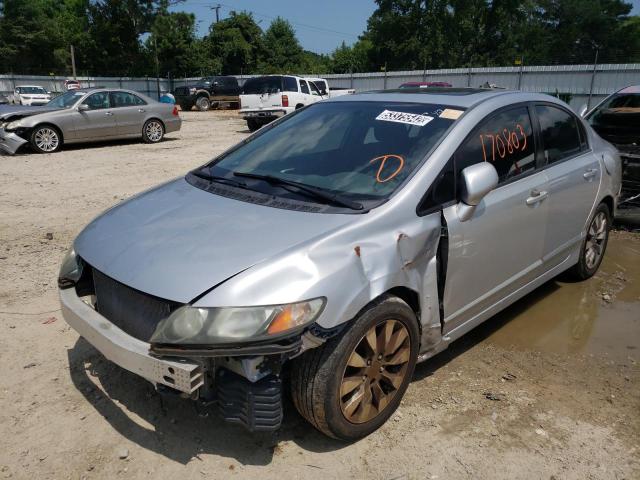 Photo 2 from auction – 2011 HONDA CIVIC EX with VIN 2HGFA1F85BH518194
