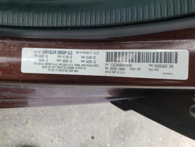 Photo 10 from auction – 2013 CHRYSLER 200 LX with VIN 1C3CCBAG8DN770763