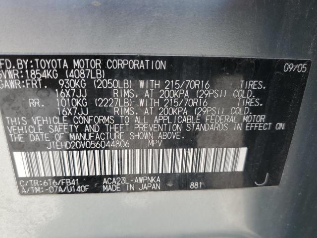 Photo 10 from auction – 2005 TOYOTA RAV4 with VIN JTEHD20V056044806