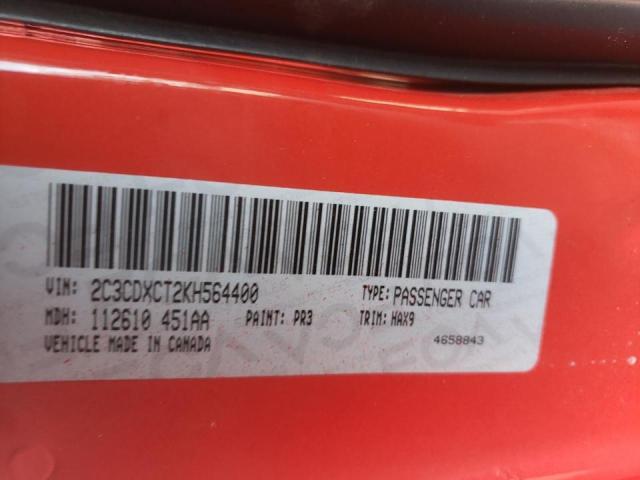 Photo 10 from auction – 2019 DODGE CHARGER R/ with VIN 2C3CDXCT2KH564400