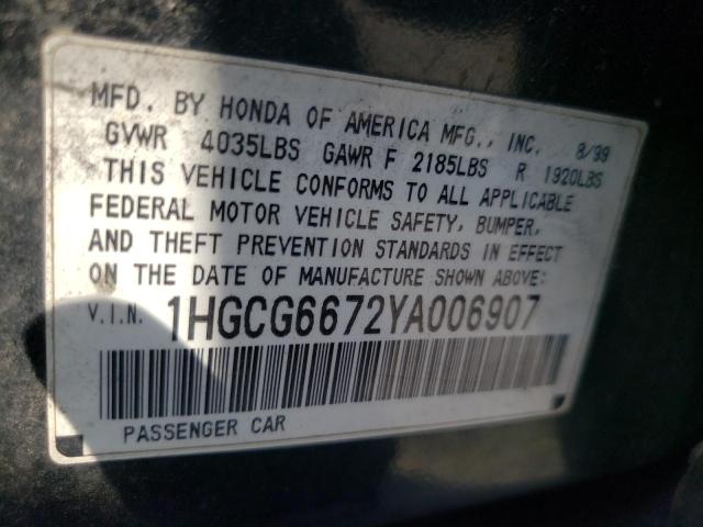 Photo 10 from auction – 2000 HONDA ACCORD EX with VIN 1HGCG6672YA006907