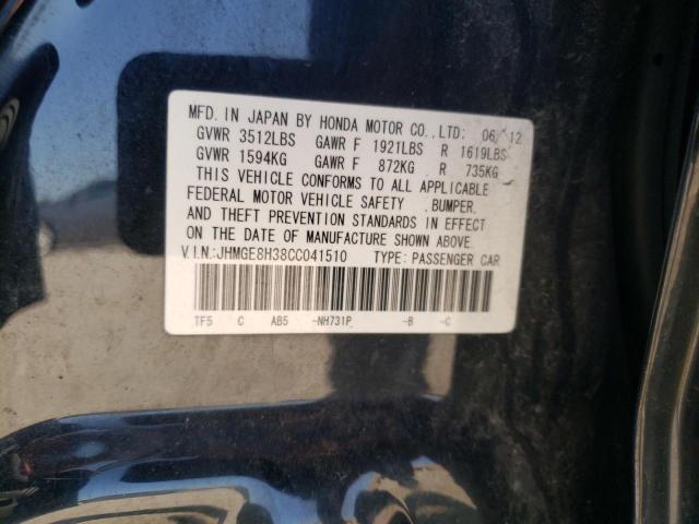 Photo 10 from auction – 2012 HONDA FIT with VIN JHMGE8H38CC041510