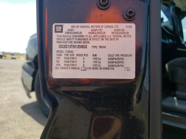 Photo 10 from auction – 2005 CHEVROLET SILVERADO with VIN 2GCEC13T651259032