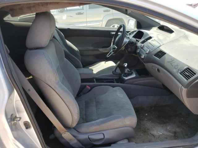 Photo 5 from auction – 2007 HONDA CIVIC EX with VIN 2HGFG11897H559876