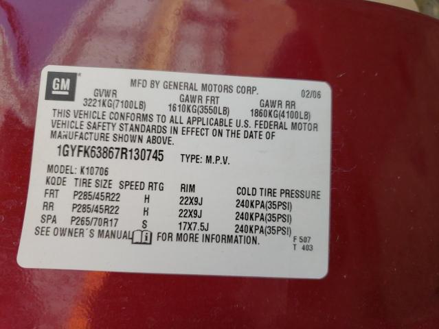 Photo 10 from auction – 2007 CADILLAC ESCALADE L with VIN 1GYFK63867R130745